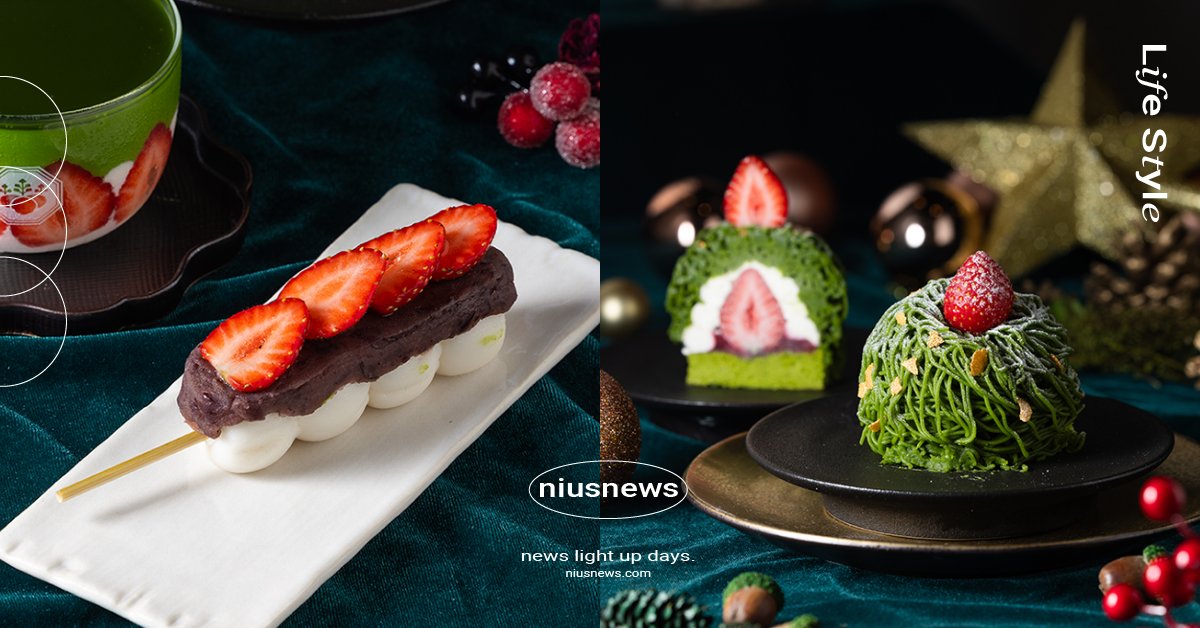 東門「京町 山本屋」冬季新品！草莓紅×抹茶綠打造聖誕甜品，抹茶草苺蒙布朗絕美必嚐 榕錦時光文化園區、榕錦時光生活園區、京町 山本屋、京町 山本屋、臺北刑務所官舍