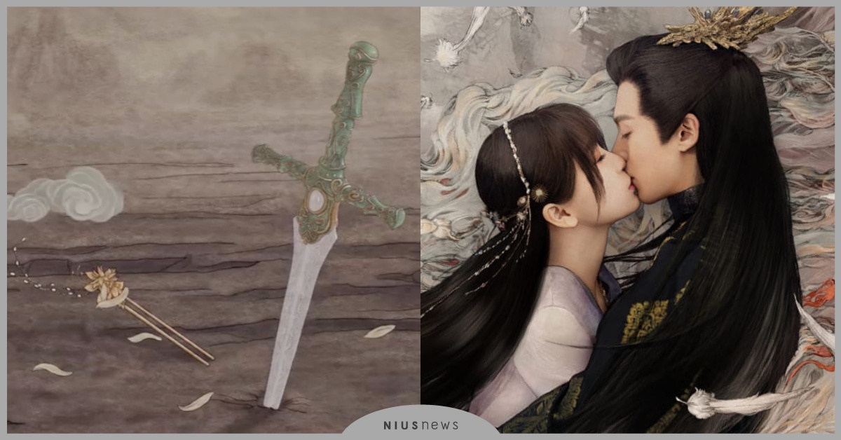 陸劇《蒼蘭訣》24個片頭＆片尾動畫解析！承影劍刺穿小蘭花、長珩本體鹿受傷 蒼蘭訣結局、蒼蘭訣劇情、虞書欣、王鶴棣、魔尊