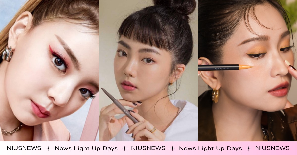 2022秋冬「眼線＆睫毛膏」新品整理！時髦彩色眼線、勃根地酒紅睫毛膏必收 眼線、睫毛膏、新品