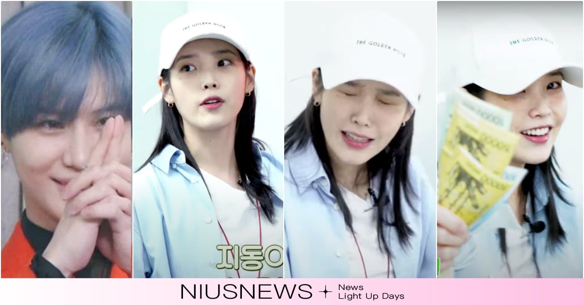 IU演唱會本尊搶票「居然搶到三張」！親列4搶票攻略＋喊李泰民咒語，數度崩潰：為何 IU演唱會、李知恩演唱會、IU演唱會門票、IU綜藝、IU、IU出道、2022韓星演唱會、IU首次演唱會、IU2012演唱會、IU李知銅、IU搶票、IUTV