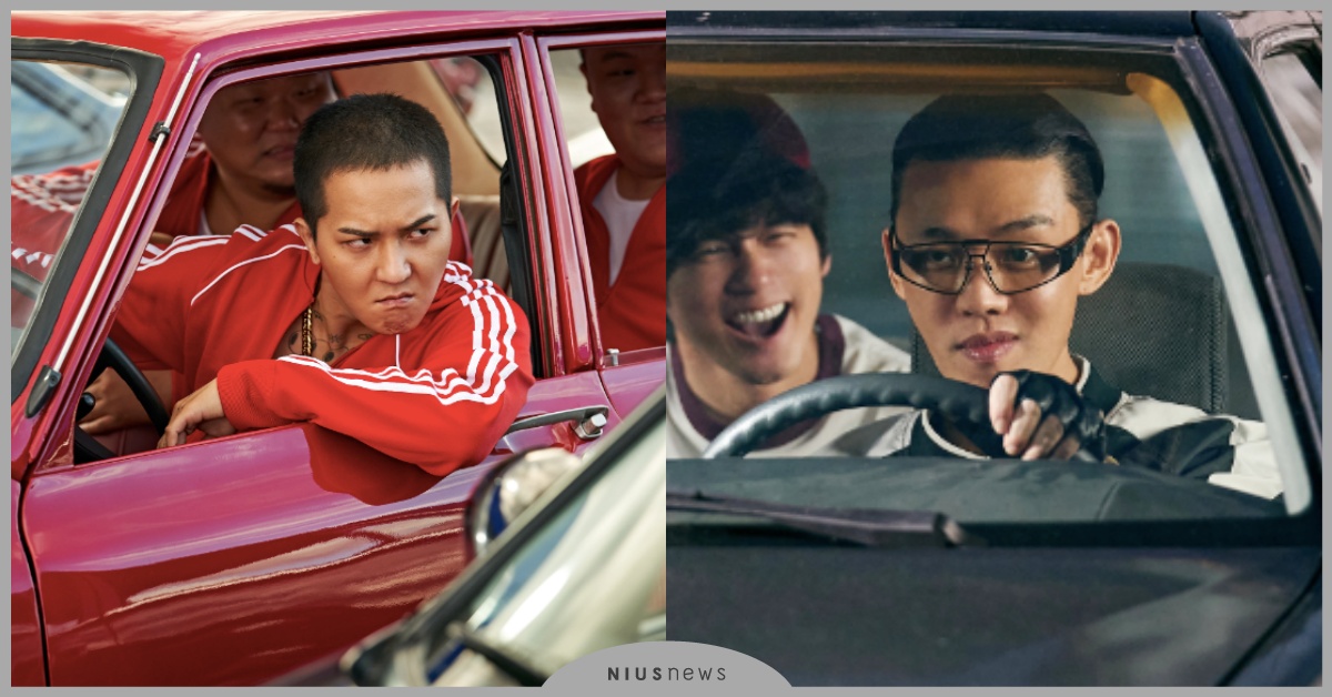 Netflix《極速首爾》10大幕後彩蛋！劉亞仁甩尾親自上陣、宋旻浩選角故事曝光 Netflix、極速首爾、劉亞仁、高庚杓、李奎炯、朴柱炫、邕聖祐、宋旻浩、MINO