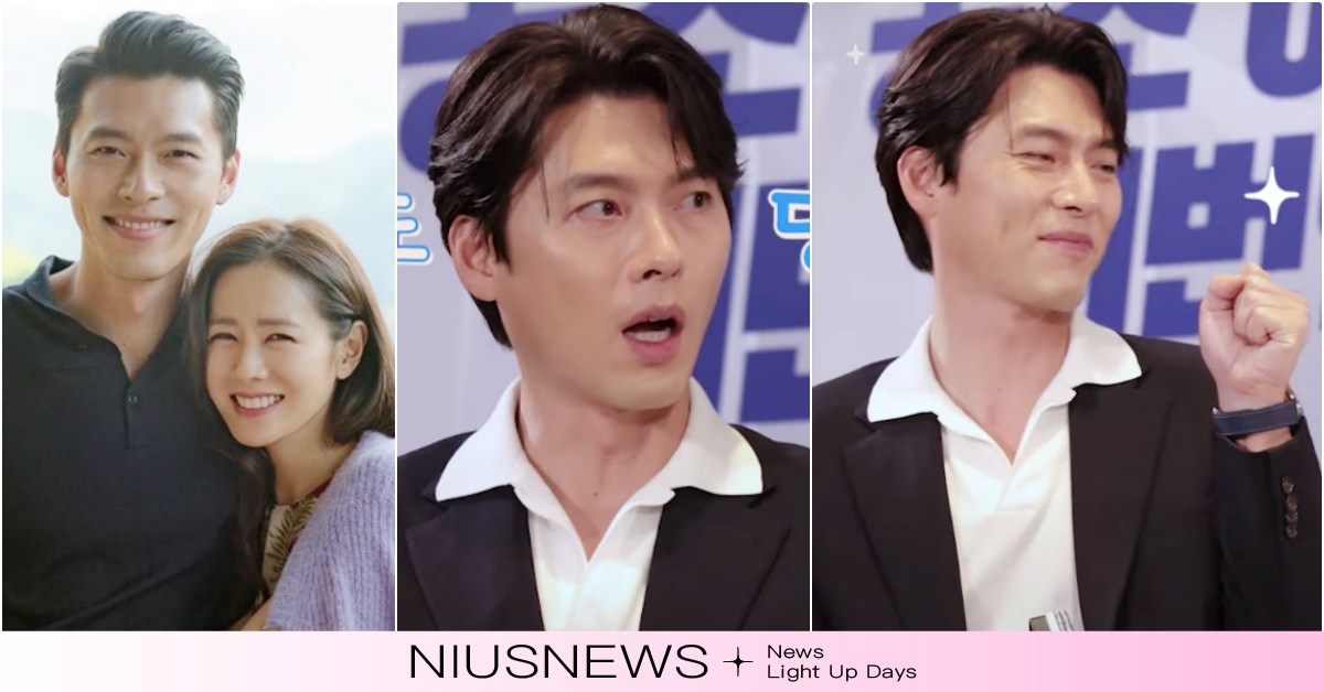 玄彬被問孫藝珍定情作「瞳孔地震」！玩遊戲「記憶力超神」驚呆潤娥，反差萌小表情瘋傳 孫藝珍粉絲見面會、孫藝珍短髮、玄彬電影、孫藝珍代言、孫藝珍廣告、孫藝珍孕婦、玄彬當爸、孫藝珍懷孕、孫藝珍當媽、玄彬孫藝珍、孫藝珍廚藝、玄彬孫藝珍蜜月、玄彬孫藝珍小孩、玄彬孫藝珍近況、2022韓星婚禮結婚、玄彬孫藝珍懷孕、玄彬機密同盟2、玄彬潤娥