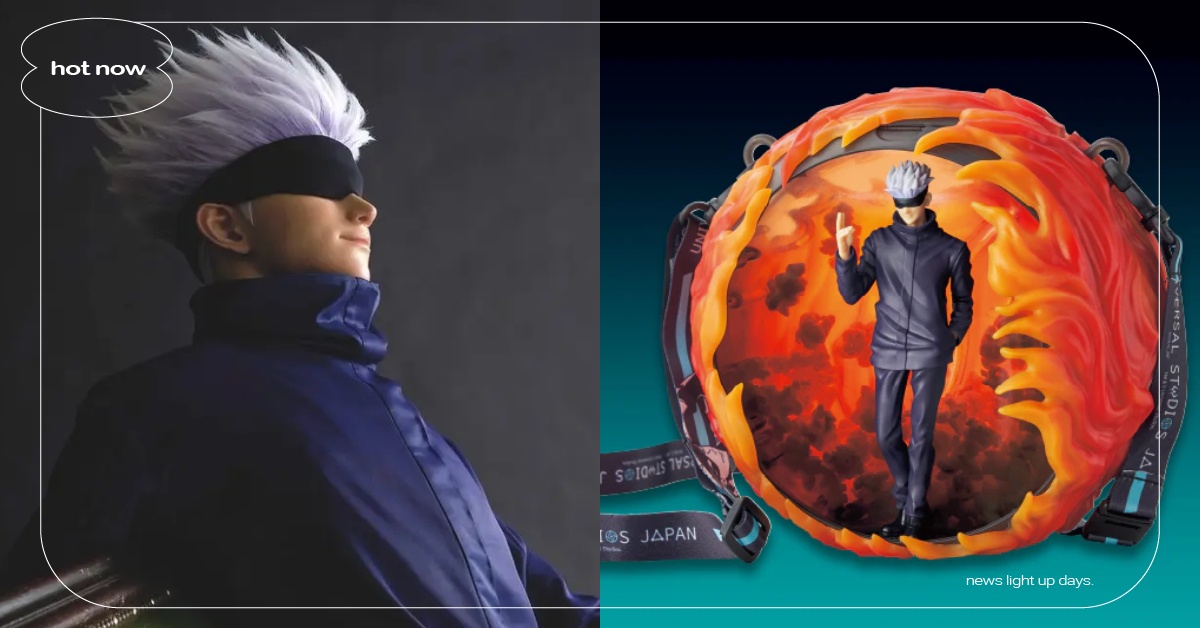 《咒術迴戰》×大阪環球影城7大亮點！特色爆米花桶、等身蠟像五條悟連毛孔都還原？ 動漫、咒術迴戰、日本環球影城、合作企劃、都立咒術高専食堂