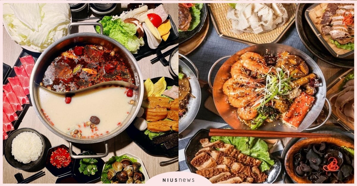 高雄10間宵夜推薦！「賣烤魚的」正宗廣西風味燒烤，想吃鍋就去「嗨聚鍋物」 高雄、高雄美食、高雄宵夜、山城鴛鴦燙、麵屋猿、宵賀呷、滷鴿、椒點麻辣乾鍋、嗨聚鍋物、賣烤魚的、桂桃嬤、D.G Burger、夜殿宵夜