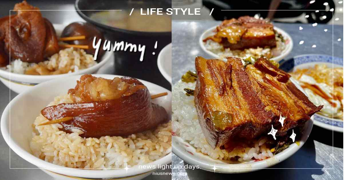 彰化8間在地人激推爌肉飯！「魚市場」秒殺名店、「阿正」千千讚第一 大胃王千千、美食水水千千、彰化、爌肉飯、阿圖爌肉飯、阿正爌肉飯、阿章爌肉飯、蚵ㄚ仁肉臊飯、魚市場爌肉飯、夜市爌肉飯、泉焢肉飯、陽光老店爌肉飯、銅板美食