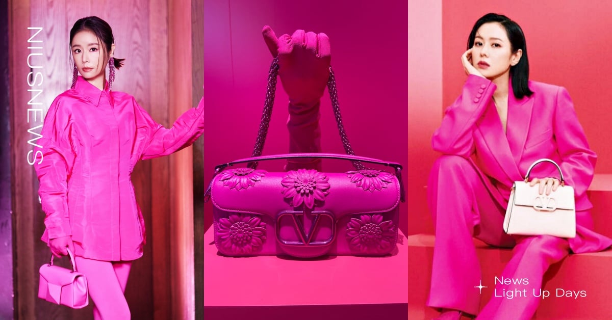 芭比粉正夯！VALENTINO「PINK PP」登台，林心如、孫藝珍全套穿上！ VALENTINO、PINK PP、林心如、孫藝珍、芭比粉