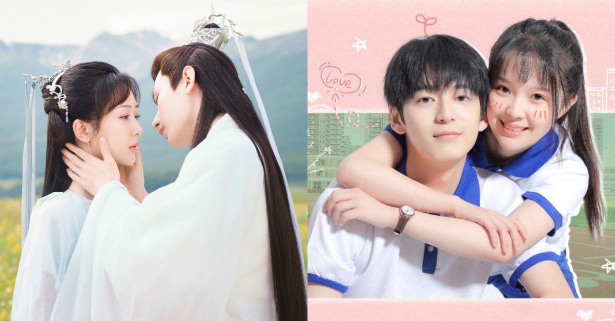 2022下半年必看5部甜寵陸劇！《沉香重華》、《我家隔壁的校草男友》大灑糖 陸劇、甜寵劇、聞香榭、雙面贅婿第二季、我家隔壁的校草男友、親愛的小美人魚、沉香重華、沉香如屑