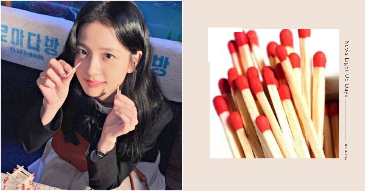 韓國心理測驗「用火柴棒測性格」SNS爆紅！憑直覺排列組合，1分鐘內洞悉真實的自己 火柴棒遊戲、火柴棒心理測驗、韓國火柴棒心測、韓國心理測驗、2023心測、個性心理測驗、性格心理測驗、2023心理測驗推薦、測性格、韓網心測、個性心理測驗