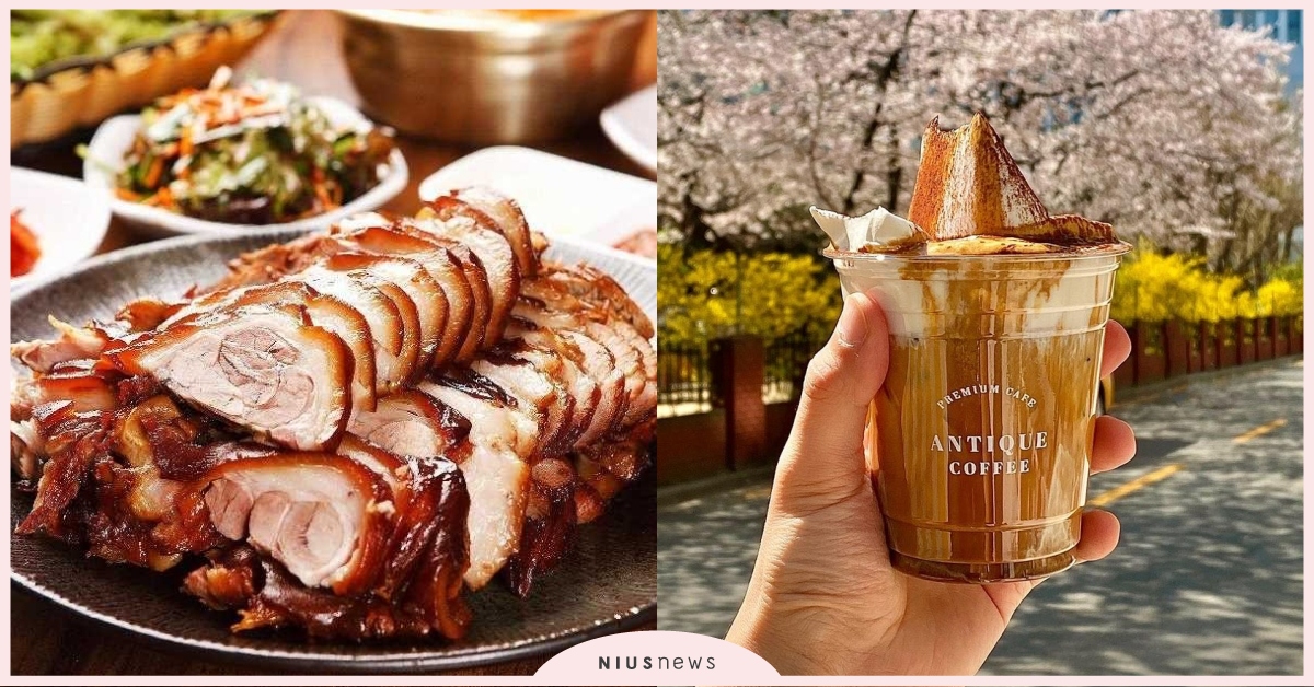 首爾6個美食路線推薦！「奬忠洞」豬腳街，「瑞來村」享受異國早午餐 首爾、首爾美食、獎忠洞、延南洞、弘大