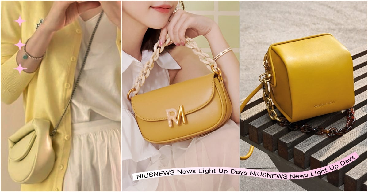 2022年5顆「平價蜂蜜奶油黃包包」推薦！泫雅同款小廢包、小CK斜背包不用2千5 韓國品牌包包、黃色包推薦、奶油黃包包推薦、2022春夏色包推薦、台灣平價包包品牌、小資女包推薦、satana包包推薦、ZARA包包推薦、ROBINMAY包包推薦、SAMO ONDOH包包推薦、ITZY代言包包