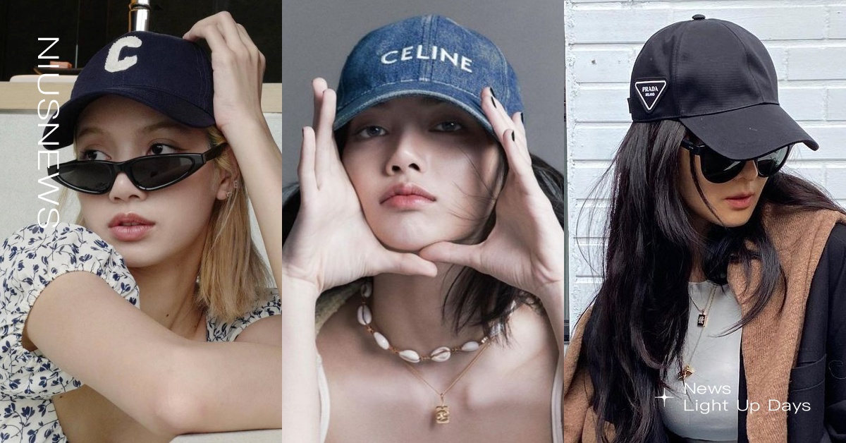 5款精品棒球帽推薦！Lisa同款CELINE大C設計，還有孫芸芸PRADA三角標 精品棒球帽、棒球帽、帽子、精品穿搭、精品配件、明星同款
