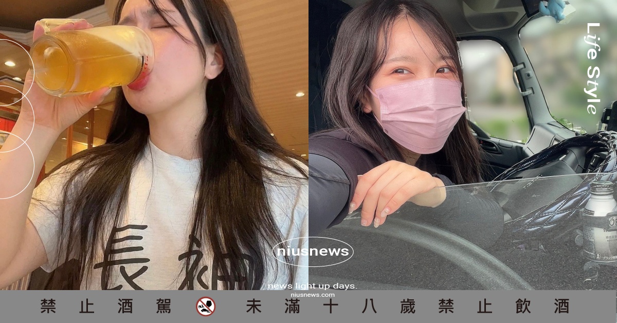 21歲可愛卡車司機推特爆紅！豪邁飲酒、愛穿梗圖T，天然行徑圈2百萬粉絲追蹤？ 日本、卡車司機、めいめい、美食巡禮、啤酒