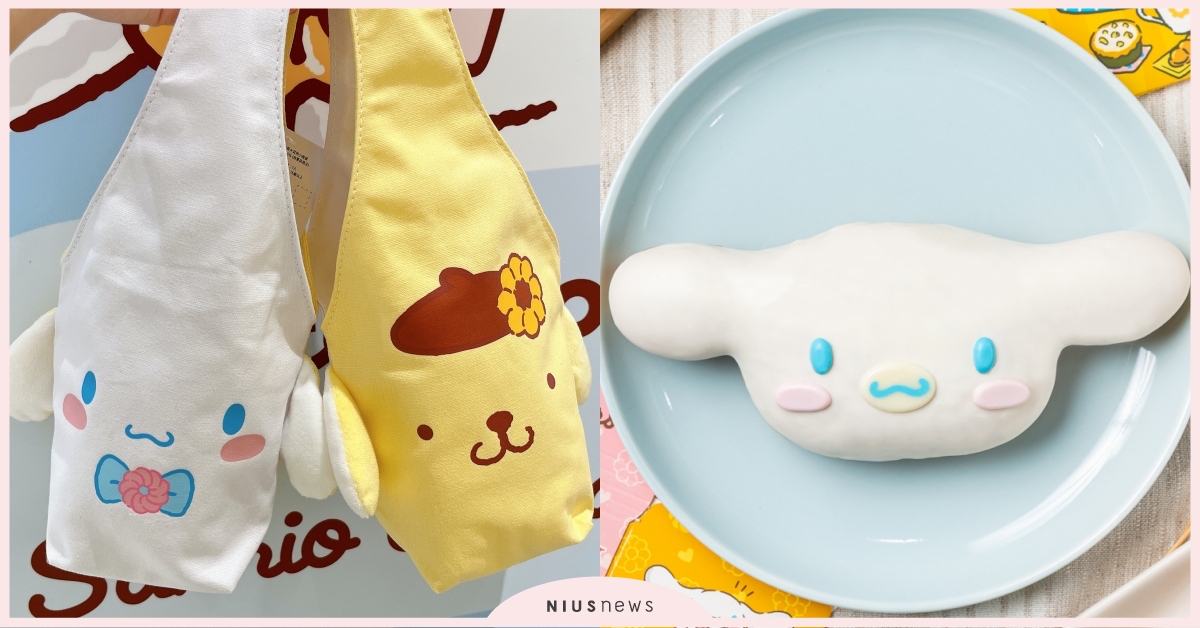 MisterDonut x 三麗鷗聯名！大耳狗＆布丁狗甜甜圈，加碼3款超萌週邊  Mister Donut、三麗鷗、大耳狗、布丁狗、波堤、甜甜圈、起司、三麗鷗週邊