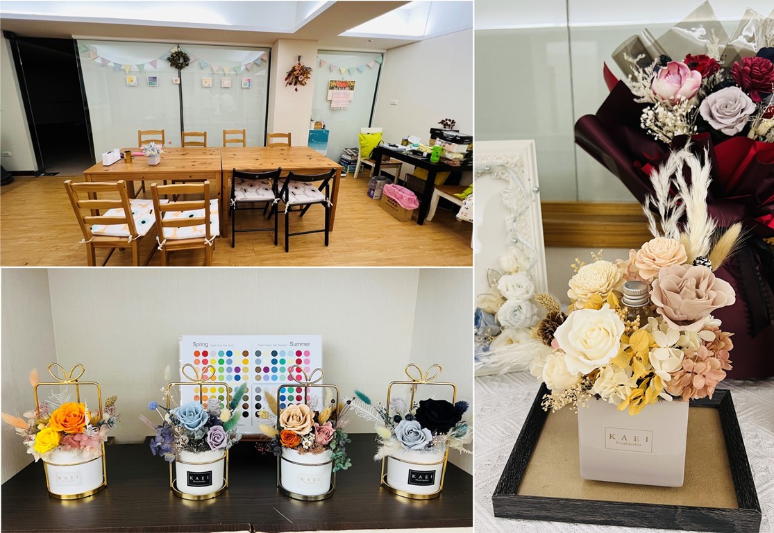 KAEI Floral Atelier花栄花藝工作室|永生花手作課程推薦 #KAEIFloralAtelier、不凋花、乾燥花、個人色彩、台北手作課、台北花藝課、基因色彩、四季色彩、捧花、新娘捧花、桌花、永生花、色彩診斷、花栄、花禮