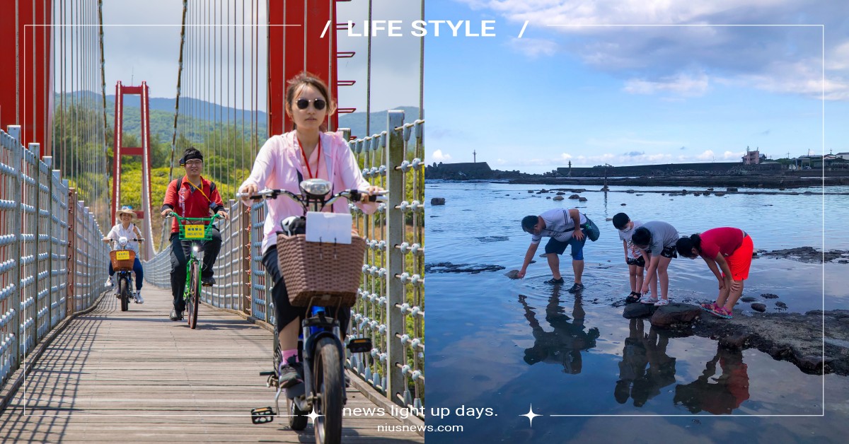 「貢寮小旅行」套票333元起！獨木舟、九孔餵食等體驗，還能在漁村享用海鮮套餐 貢好來寮貢寮小旅行、新北市政府觀光旅遊局、自由行優惠套票、中秋連假、海鮮、貢來寮漁村、講好來聊、福隆沙雕展