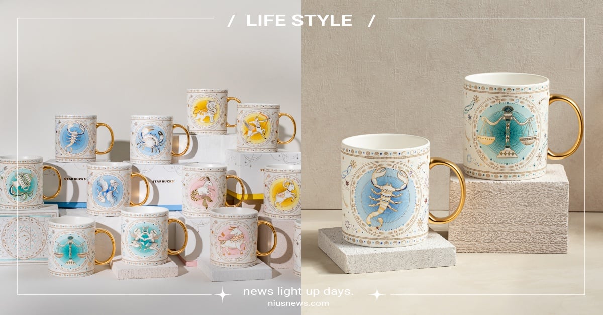 2023星巴克「12星座馬克杯」第三彈登場！「天秤座」和「天蠍座」9月搶先開賣 2023星座馬克杯、台灣星巴克、摩羯座馬克杯、水瓶座馬克杯、雙魚座馬克杯、牡羊座馬克杯、金牛座馬克杯、雙子座馬克杯、巨蟹座馬克杯、獅子座馬克杯、處女座馬克杯、天枰座馬克杯、天蠍座馬克杯、射手座馬克杯