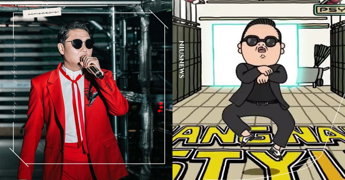 〈江南Style〉10週年「騎馬舞」有多狂？阿湯哥也瘋、歐巴馬被老婆禁跳？ 江南Style、psy、Gangnam Style