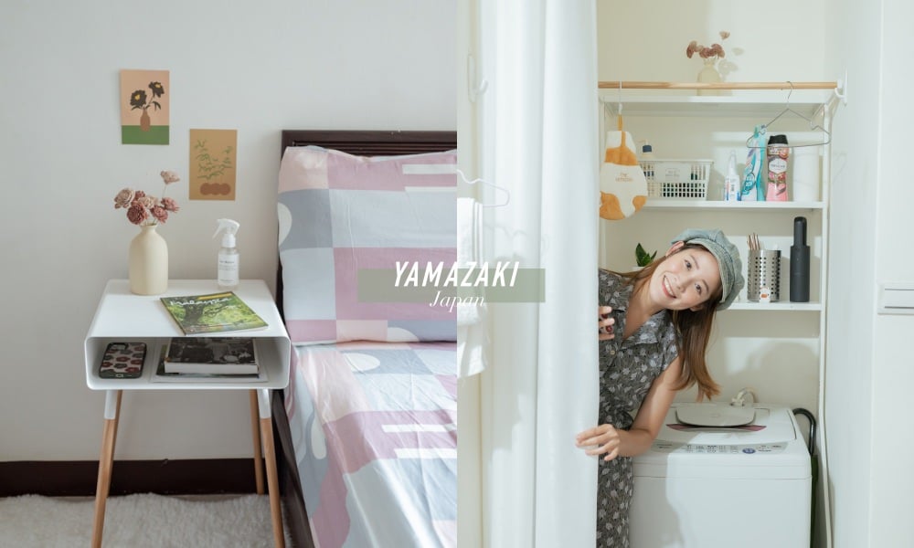 3樣必敗的北歐風居家收納！租屋也能打造質感小窩 