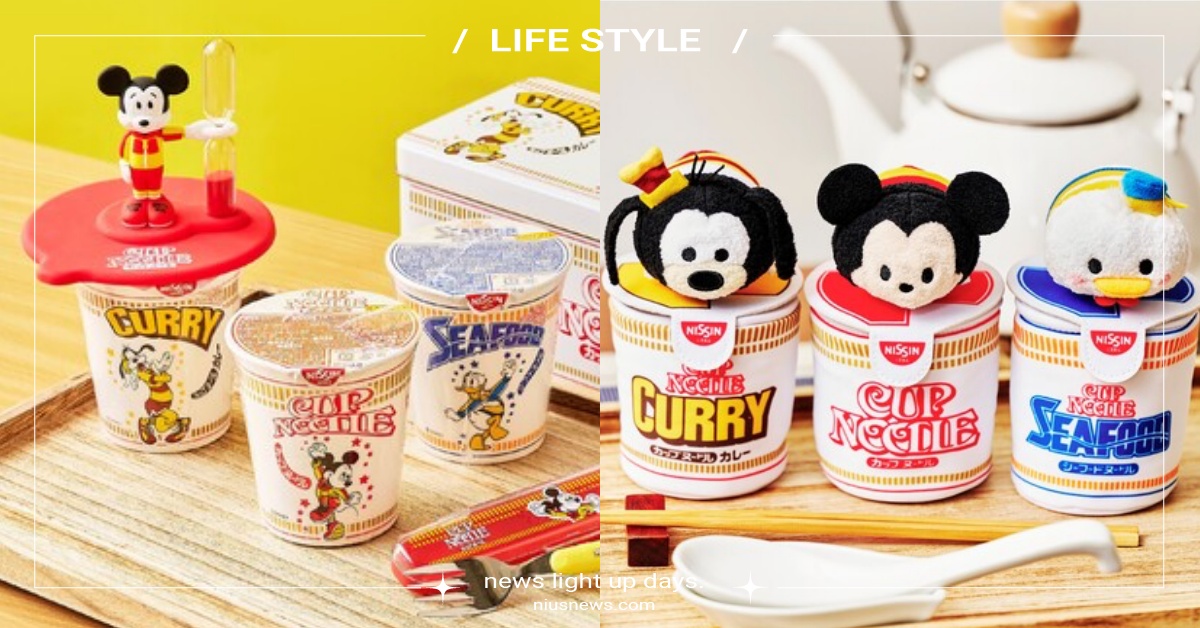 迪士尼×日清超強聯名！米奇、唐老鴨、高飛化身杯麵精靈、泡麵計時器太幽默 迪士尼、日清、杯麵、Cup Noodles、米奇、唐老鴨、高飛、Tsum Tsum、周邊