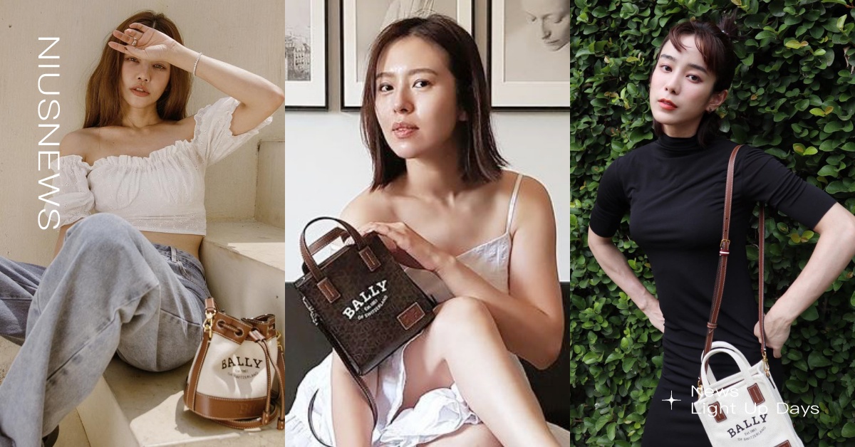 許路兒、温貞菱這兩咖太燒！BALLY CABANA「迷你水桶、提袋包」細節價格曝 BALLY、CABANA、迷你水桶包、提袋包、迷你包、小廢包