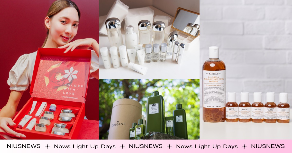 閉眼買都划算！2022週年慶必搶「明星保養組」推薦清單，價格甜、內容物超實用 2022週年慶、明星商品、必買、