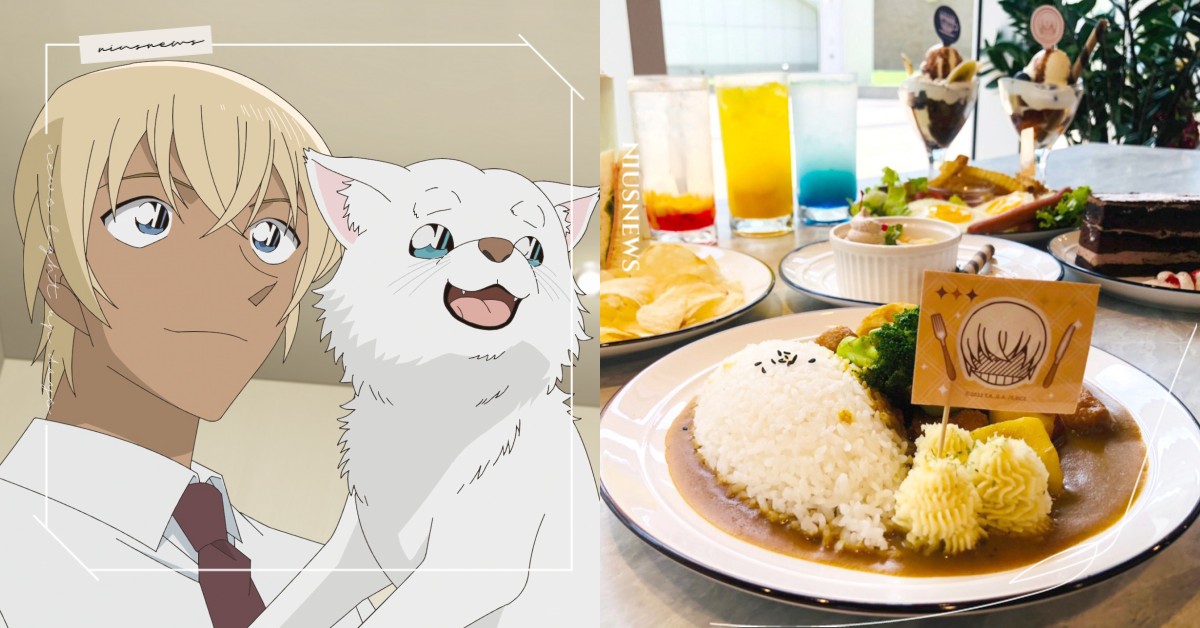 安室透粉絲集合！柯南《零的日常》主題咖啡廳首度登台，享受與安室共進午餐的浪漫 名偵探柯南、動畫、Netflix、零的日常、降谷零、波本、安室透、MyAnime Café、特典、周邊、蛋奶素、三創生活園區、動漫主題餐廳