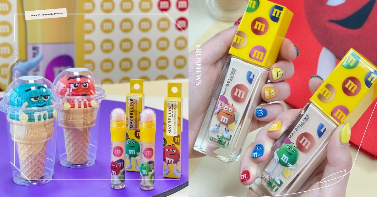 可愛到溶化！MAYBELLINE攜手M&Ms巧克力豆推限定彩妝，台灣也買得到 MAYBELLINE、M&Ms、巧克力豆、聯名、M&M’S巧克力
