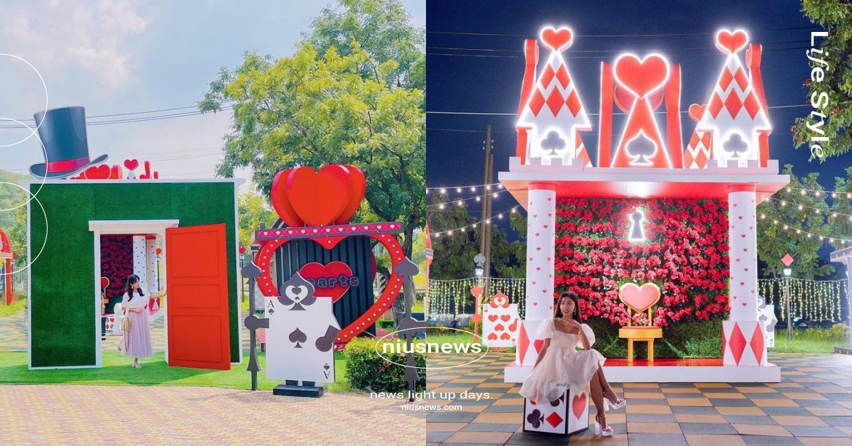 高雄蓮池潭「兒童公園」化身《愛麗絲夢遊仙境》！紅玫瑰、撲克牌城堡等場景超好拍 愛麗絲夢遊仙境、高雄、左營、兒童公園、紅心皇后、紅玫瑰、撲克牌、打卡點、高雄旅遊