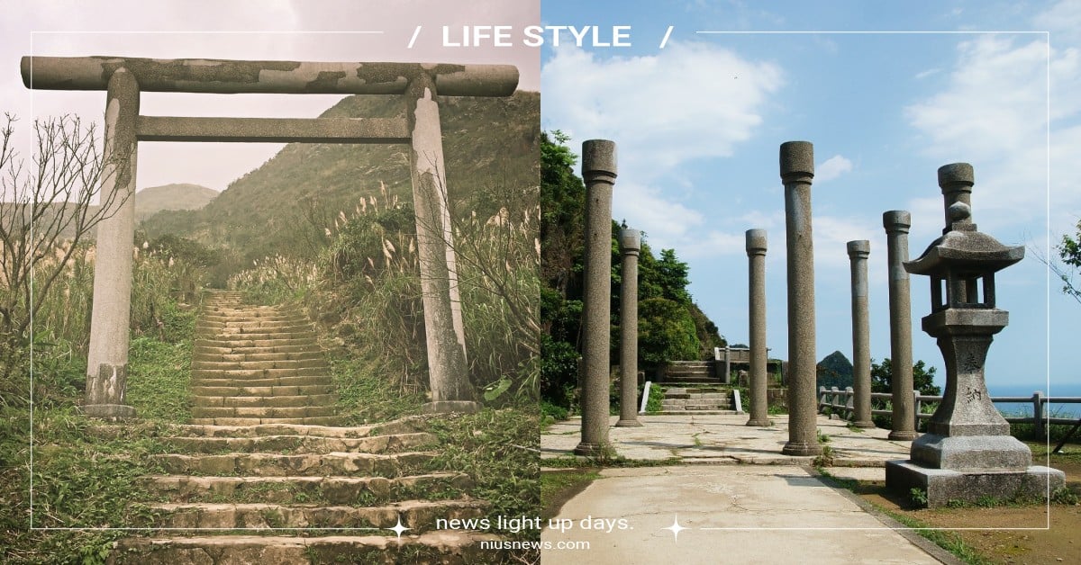 金瓜石「百年神社遺址」重新開放！新北瑞芳全新打卡點，鳥居、石燈籠、手洗社一一還原 新北瑞芳、金瓜石、百年神社遺址、黃金盛典、市定古蹟、黃金博物館、台電、張興傑、古蹟、鳥居、石燈籠、AR