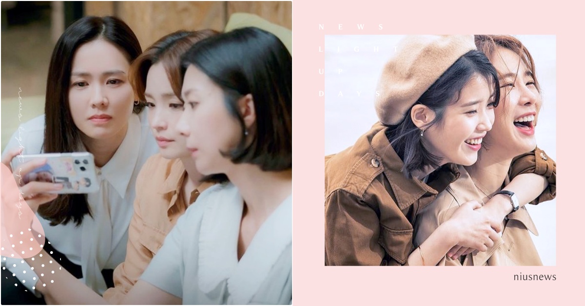 韓國心理測驗「跟朋友一起友誼測驗」！4題解析真實個性、人緣指數，快揪閨蜜一起玩  測友情、朋友心理測驗、韓國友誼心測、韓國心理測驗、2022心測、個性心理測驗、性格心理測驗、2022心理測驗推薦、測性格、韓網心測、個性心理測驗、測人緣