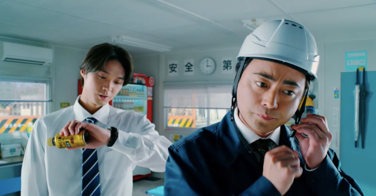 山田孝之全力工作，山田孝之全力休息 咖啡、黑咖啡