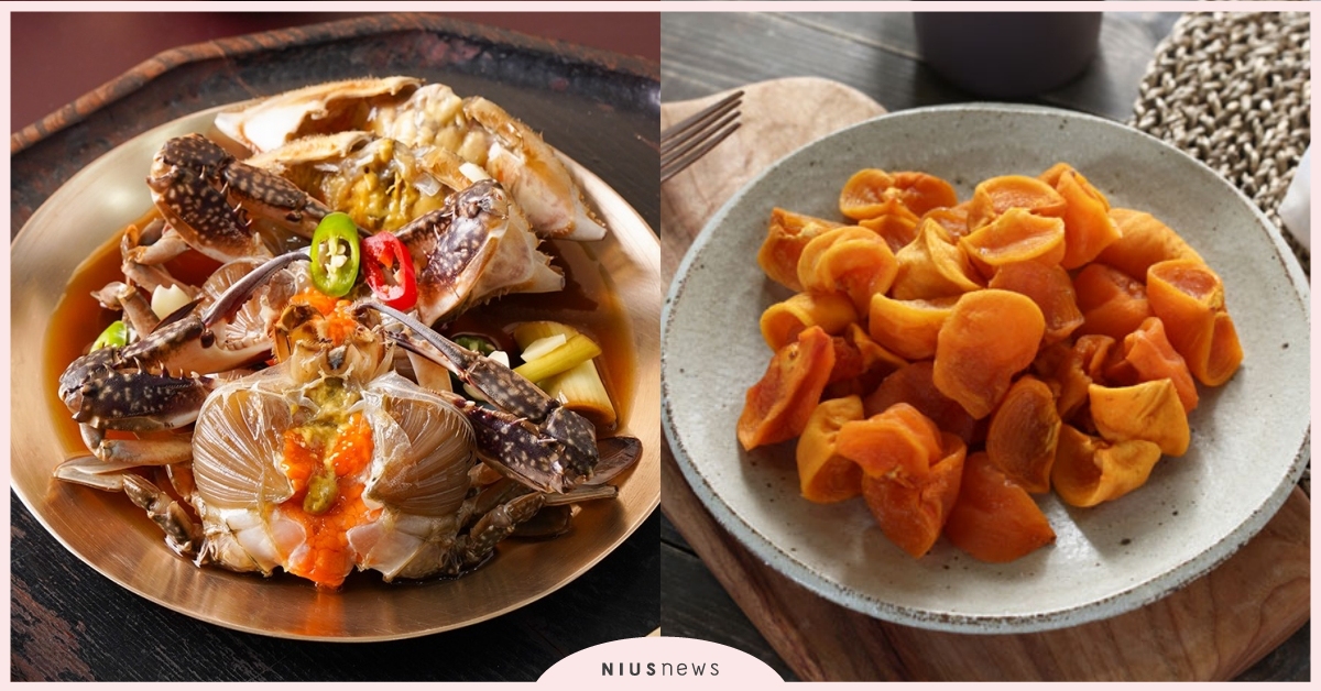 韓國5個秋季代表飲食！「醬油蟹」秋天肉質最肥美，「水梨氣泡飲」清甜又解渴 韓國、秋天、秋天美食、秋季美食、韓國美食、柿子、柿餅、柿子乾、螃蟹、花蟹、花蟹湯、醬油蟹、鰶魚、白帶魚、水梨、水梨氣泡飲