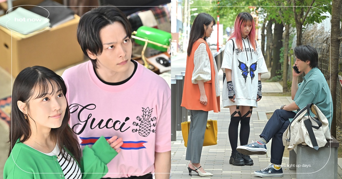 日劇《石子與羽男》9大案件整理！「咖啡廳充電」淪為竊盜罪？「快電影」違反著作權？ 日劇、石子與羽男-這種事情能告嗎？-、石子與羽男、有村架純、中村倫也、赤楚衛二、法律、訴訟