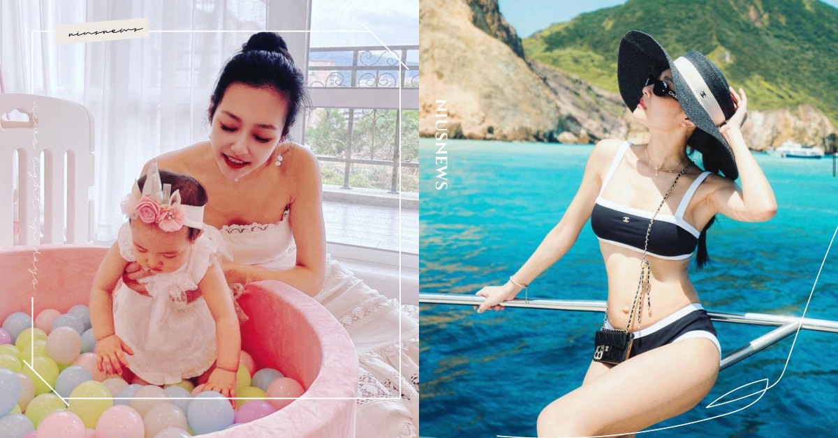 女生都要看！王思佳剖腹產也面臨「私密處鬆弛」，傳授4招保養秘訣找回自信 王思佳、私密肌、除毛、產後、dr.hold 黛后、產後鬆弛、陰部感染