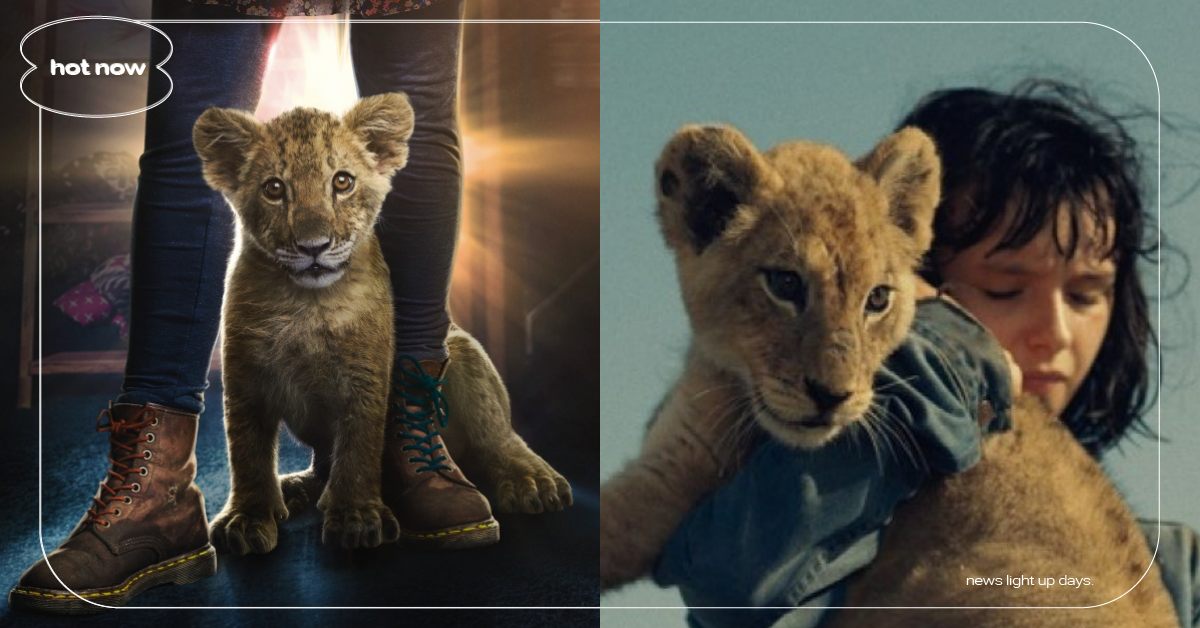 法國版《小獅子王》感動人獅情！小兄妹跨越3千公里護獅，1老2小1獅瘋狂法國大冒險 法國電影、小獅子王、king、盧蘭布雷希特、里歐羅利亞、傑哈德達曼