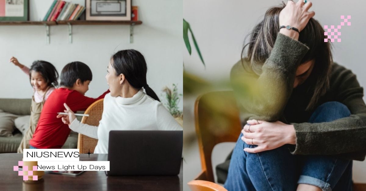 你意識到自己當媽媽心很累的「情緒勞動」了嗎？7招避免失衡、找回自我的家庭溝通術 情緒勞動、媽媽、自我、夫妻、家庭、家庭主婦、全職媽媽、心情