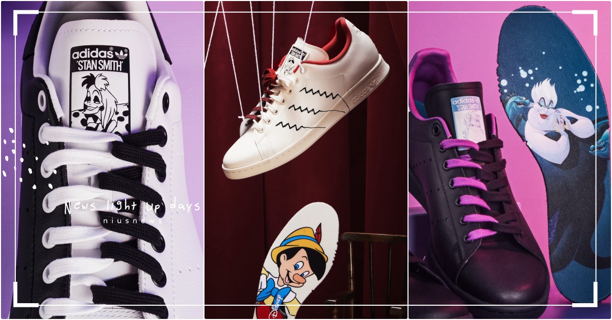 adidas聯名9迪士尼「小木偶鞋＋庫伊拉鞋」開賣！阿拉丁神燈精靈小藍鞋實現願望 迪士尼公主聯名、adidasOriginals聯名、迪士尼聯名、小木偶皮諾丘聯名、庫伊拉聯名