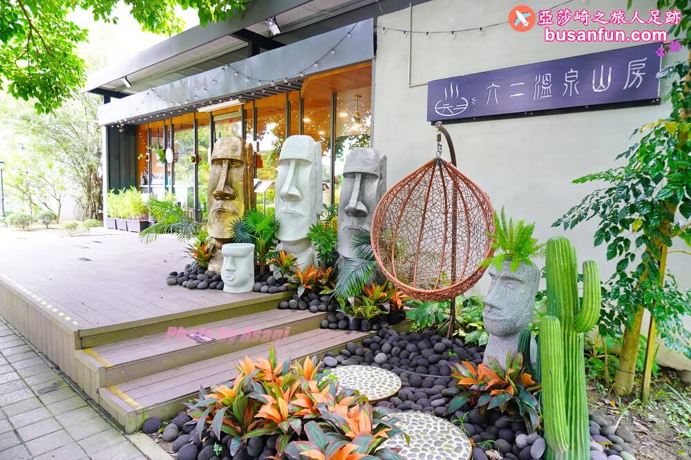 仙境西拉雅台南龜丹溫泉 六二溫泉山房吃超美味雞湯火鍋 仙境西拉雅、大西拉雅觀光圈、西拉雅國家風景管理處、六二溫泉山房、亞莎崎、龜丹溫泉、龜丹六二溫泉山房、龜丹雞湯火鍋