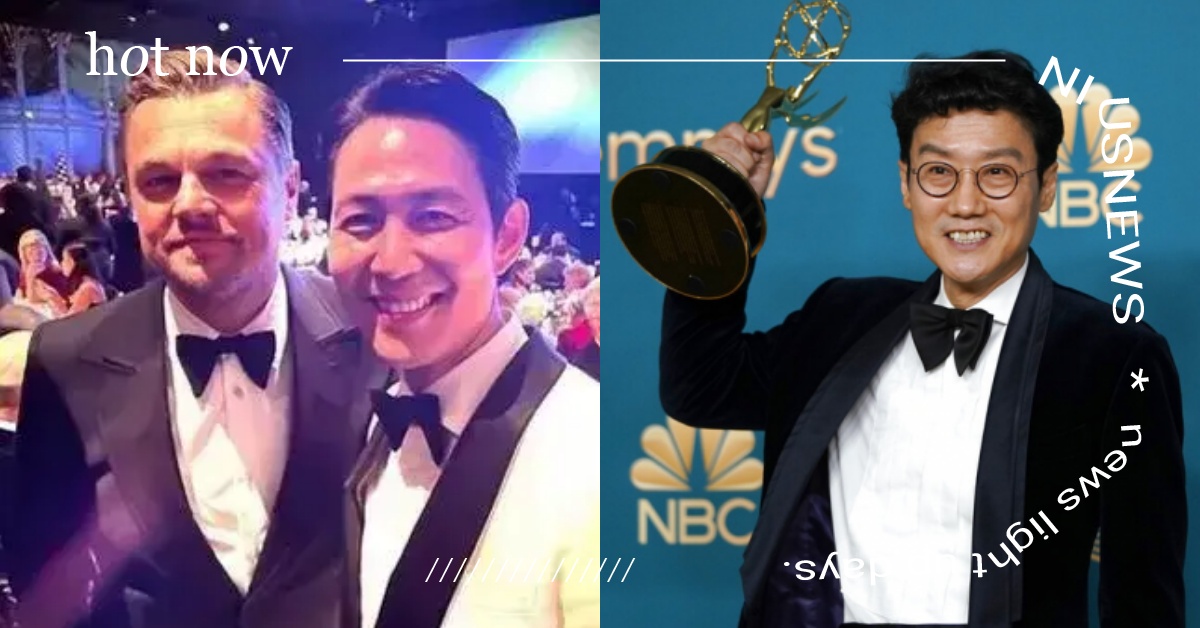 好想看他打畫片！李奧納多合照李政宰，《魷魚遊戲》導演喊話狂粉：有機會請來出演吧！ 李奧納多、魷魚遊戲、李政宰、艾美獎、Netflix