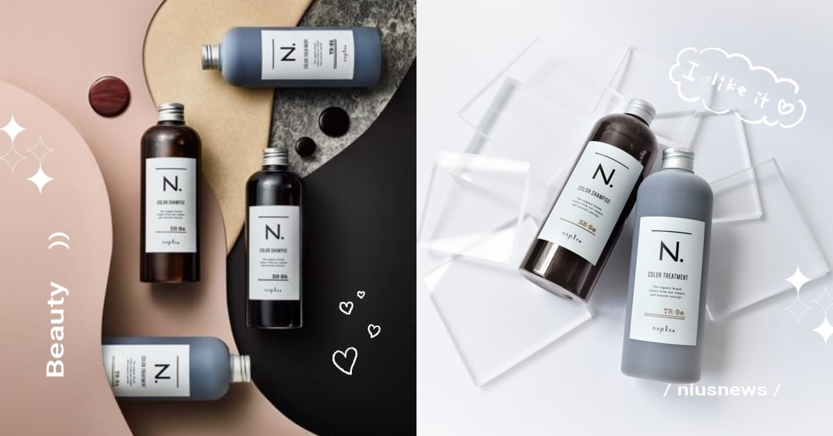 染髮褪色怎麼解？常問Q&A一次告訴妳！原來「它」是維持質感髮色的重要關鍵！ 娜普菈、napla、染髮、矯色洗髮精、補色洗髮精