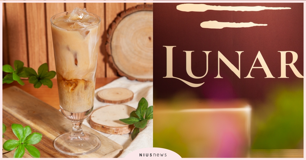 古亭必喝「Lunar」天然堅果奶一口難忘！「招牌雙奶茶」茶糖＋焙香烏龍韻味十足 奶茶節、Lunar、Lunar必喝、Lunar推薦、植物奶