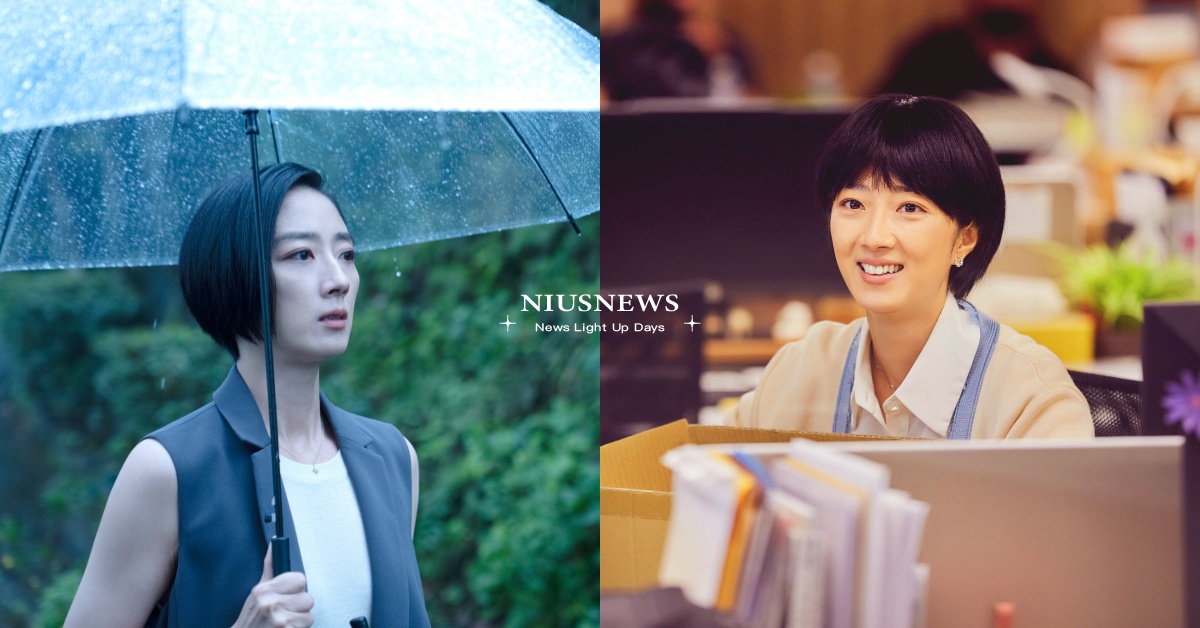 台劇《台北女子圖鑑》32大金句！桂綸鎂：「想證明自己，要靠自己的能力重新開始！」 台劇、2022台劇、台北女子圖鑑、桂綸鎂、王柏傑、夏于喬、林思宇、Disney+、台北女子圖鑑演員、台北女子圖鑑金句、台北女子圖鑑語錄