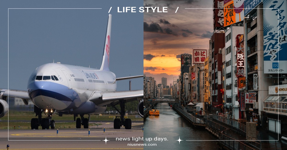 入境免居隔「0+7」10月13日上路！觀光禁團令相繼取消，防疫新規定懶人包看這裡 衛生福利部、中央疫情指揮中心、新冠肺炎、武漢肺炎、0+7、入境、台灣、返台、抵台、禁團令、國境開放、觀光開放、簽證、PCR檢驗報告、入境檢疫系統、觀光禁團令