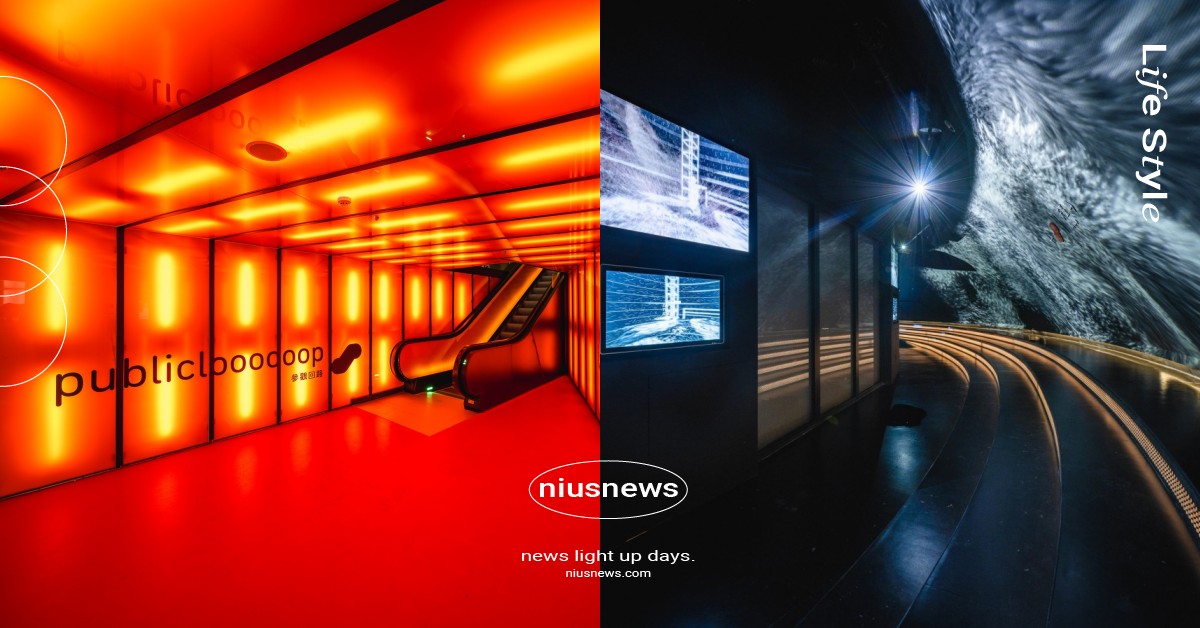 臺北表演藝術中心「參觀回路」免費開放至年底！一窺3大劇場後台空間＆戶外觀景天台 臺北表演藝術中心、臺北白晝之夜、2022年臺北白晝之夜、台北表演藝術中心、北藝中心、、展覽、2022白晝之夜、文青、參觀回路、publicloooooop、參觀回路沉浸式互動體驗特展、免費