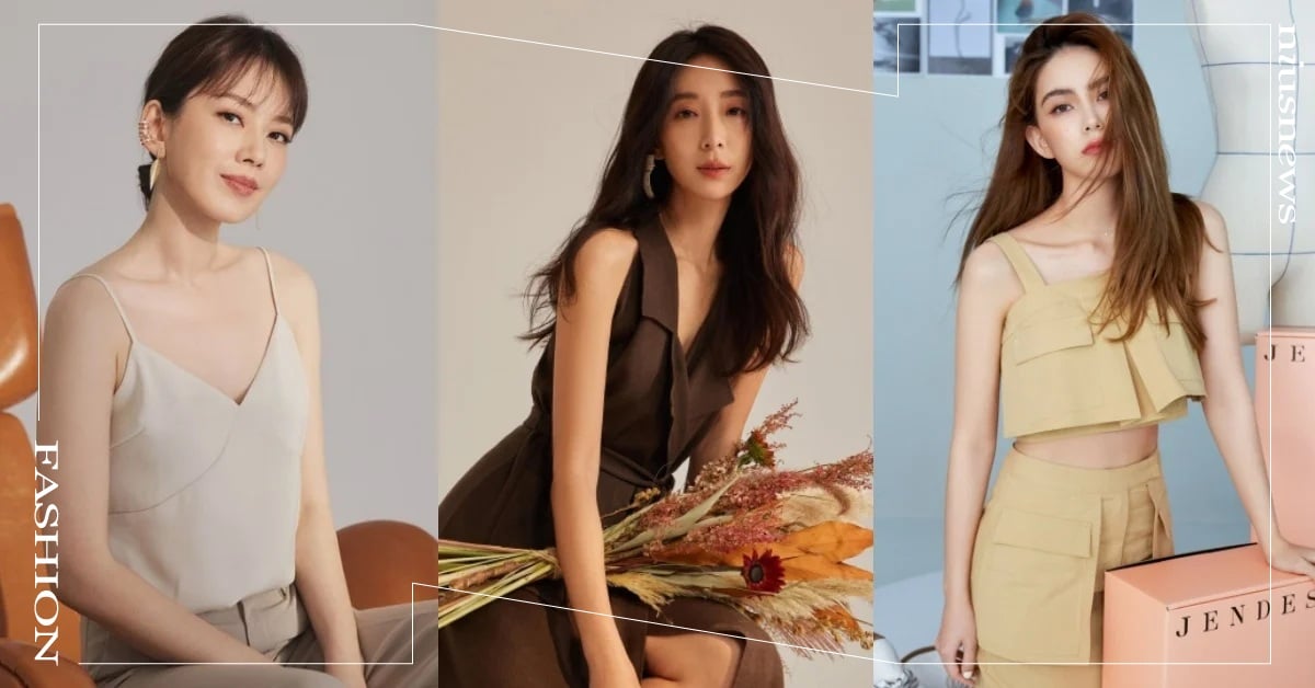 不只漂亮還有商業頭腦！5個「自創服飾品牌女明星老闆」，隋棠、昆凌、Meledy時尚品味爆棚 女藝人、服飾、創業、隋棠、昆凌、許路兒、許瑋甯、Meledy