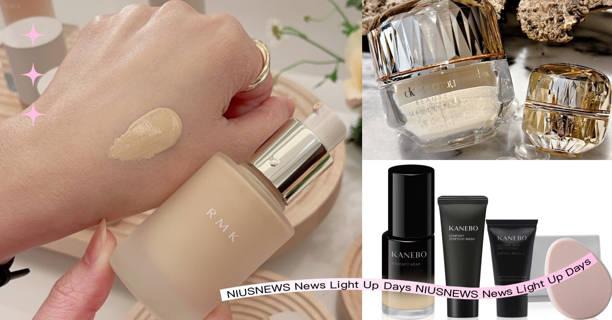 2022百貨週年慶「底妝優惠組」推薦！回購明星夯貨、嚐鮮新品趁這波，最甜價無廢品 2022週年慶、底妝、必買、粉底、粉餅