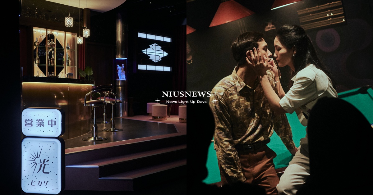 《華燈初上 沉浸式劇場》8大看點！400坪空間＋10種多重結局＋百種體驗軸線 華燈初上沉浸式劇場、華燈初上兇手、Netflix、林心如、楊祐寧、楊謹華、鳳小岳、張軒睿、劉品言、謝瓊煖、謝欣穎、郭雪芙、徐若瑄、吳慷仁、霍建華