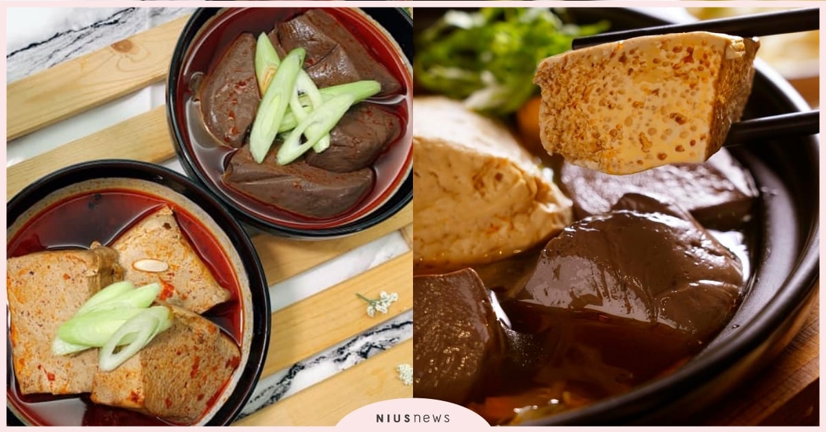 台北7間麻辣鴨血推薦！「初九」超夯單人麻辣鍋，「韓記」招牌老虎麻辣燙必吃！ 台北、台北美食、台北麻鴨血、麻辣鴨血、鴨血豆腐、麻辣燙、麻辣鍋、好食圓滿、吳二、韓記、初九、續食、三Q麵食、大碗麻辣鴨血臭豆腐