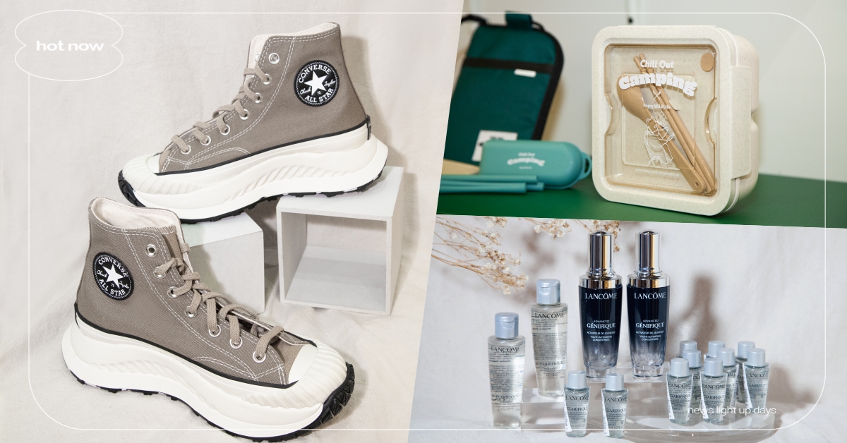 好想買！新光三越週年慶下週開跑，8大購物亮點簡直優惠天花板，這樣買就「兌」了 新光三越、週年慶、綠時尚卡友禮、文青風露營