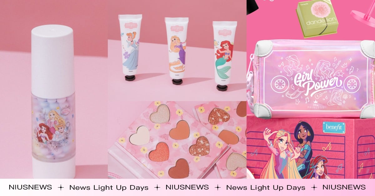 公主控快收藏！2022迪士尼公主聯名彩妝台灣開賣，愛麗兒、仙杜瑞拉上妝自帶女神光 迪士尼、公主、限量